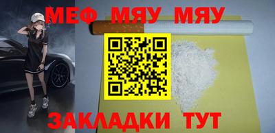 дмт Краснодар