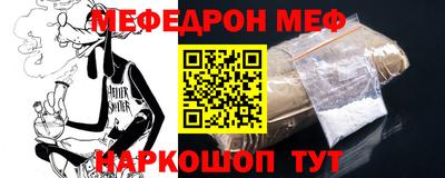 дмт Краснодар