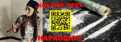 дмт Краснодар