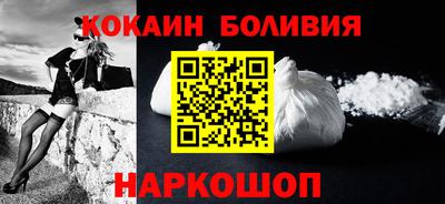 дмт Краснодар