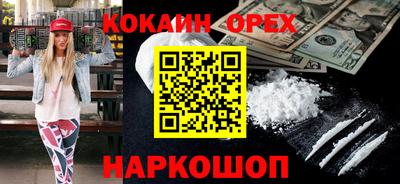 дмт Краснодар