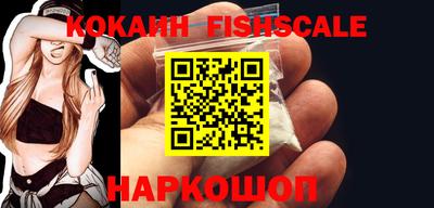 бошки Краснознаменск
