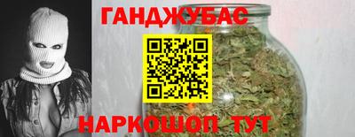 бошки Краснознаменск
