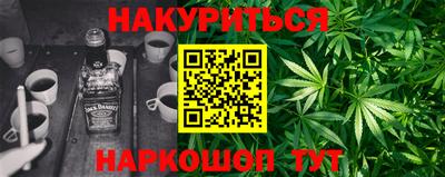 дмт Краснодар