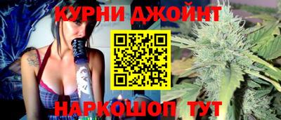 бошки Краснознаменск