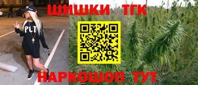 дмт Краснодар