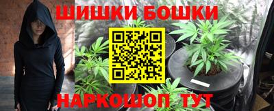 дмт Краснодар