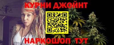 дмт Краснодар
