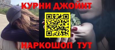 бошки Краснознаменск