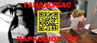 бошки Краснознаменск