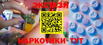 дмт Краснодар