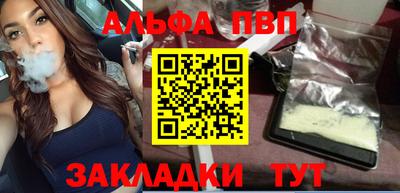 дмт Краснодар