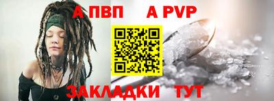 дмт Краснодар
