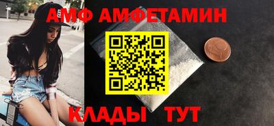 бошки Краснознаменск