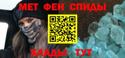 бошки Краснознаменск