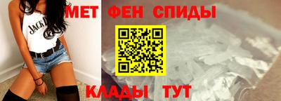 дмт Краснодар