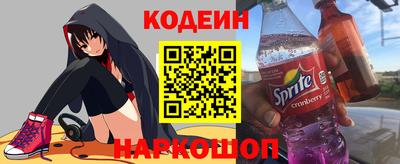 дмт Краснодар