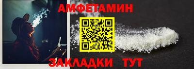 бошки Краснознаменск