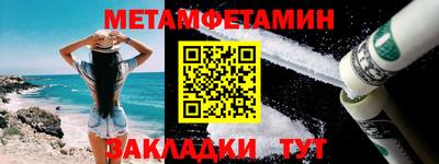 бошки Краснознаменск