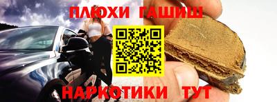 дмт Краснодар