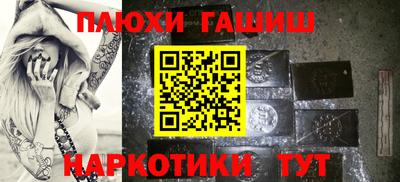 дмт Краснодар
