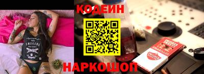 дмт Краснодар