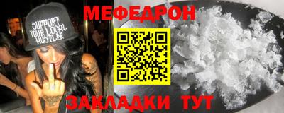 бошки Краснознаменск