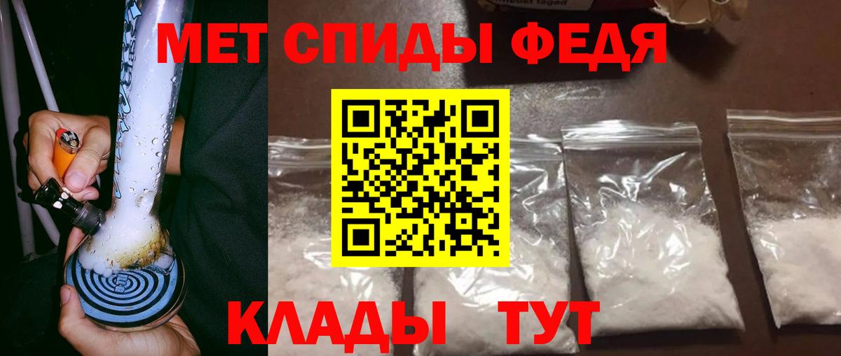 Кокаин Кострома